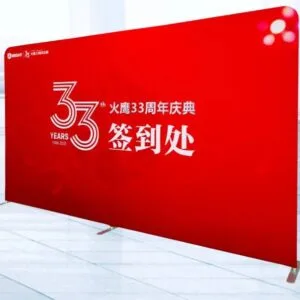 Backdrops39-300x300-1