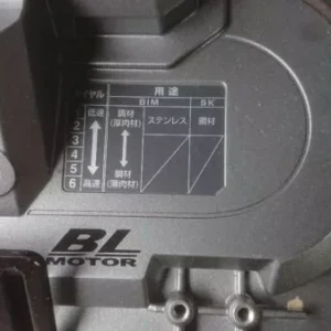 IMG-20240308-WA0000-600x338-1-300x300