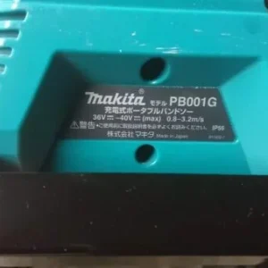 IMG-20240308-WA0003-600x338-1-300x300